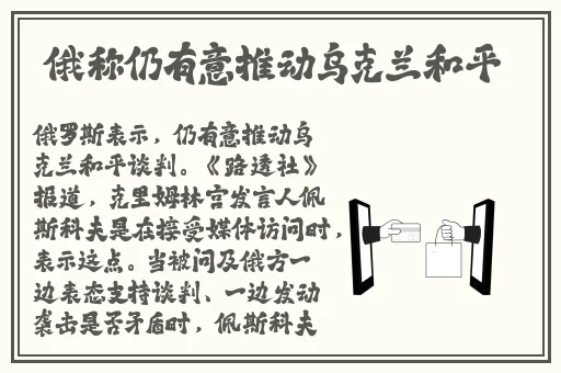 九·幺下载玩命加载中