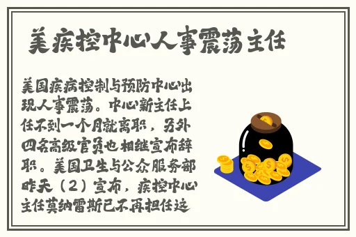 天天摸天天碰这里有精品