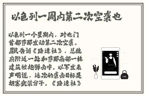 一个人看的www高清免费观看