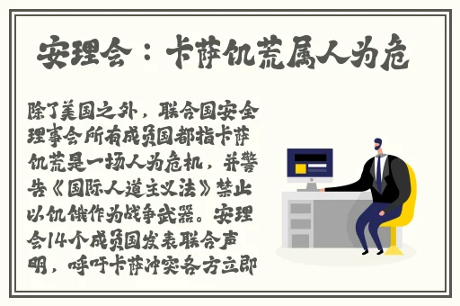 注册送68彩金100可提现