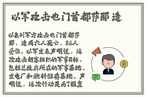 丝瓜草莓樱桃向日葵奶茶