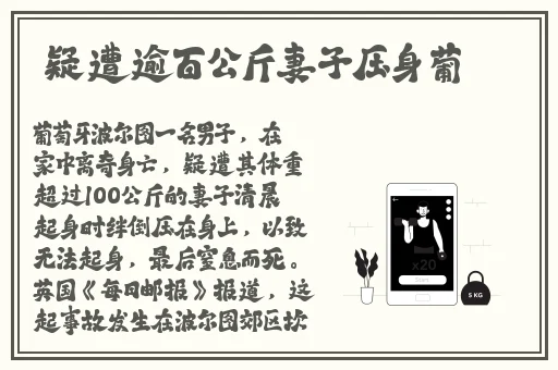 亚洲色偷无码一区二区蜜桃AV